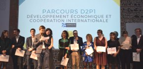 CRD 2019 047