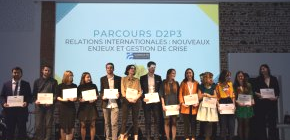 CRD 2019 050